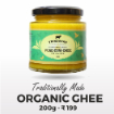 Pure Cow Ghee